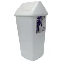 Nylex Bin Swing Top White 50L Each